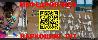 mdma Краснознаменск