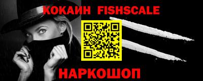 мефедрон мука Краснокаменск
