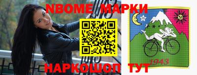 каннабис Краснодар
