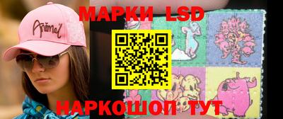 mdma Краснознаменск