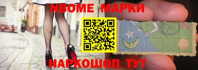 мефедрон мука Краснокаменск