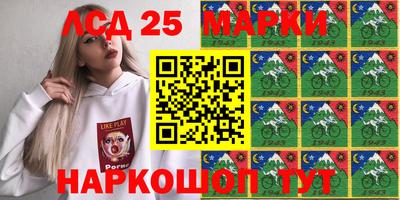 mdma Краснознаменск