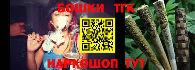 mdma Краснознаменск