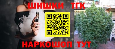 мефедрон мука Краснокаменск