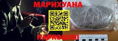 mdma Краснознаменск