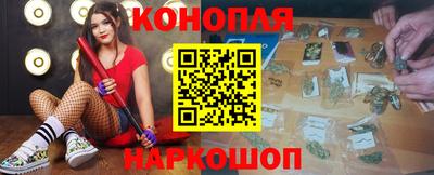 mdma Краснознаменск