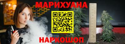 mdma Краснознаменск
