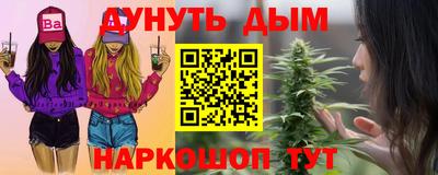 мефедрон мука Краснокаменск