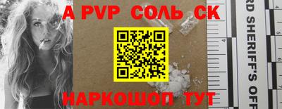 мефедрон мука Краснокаменск