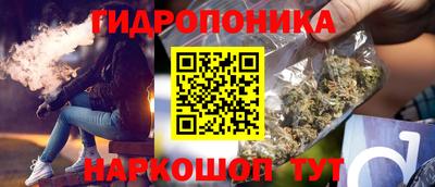 mdma Краснознаменск