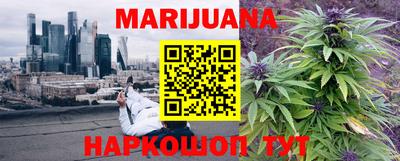 mdma Краснознаменск