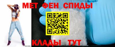 мефедрон мука Краснокаменск