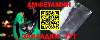 мефедрон мука Краснокаменск