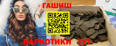 мефедрон мука Краснокаменск