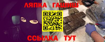 mdma Краснознаменск