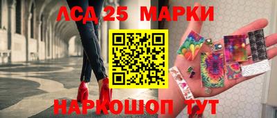 каннабис Краснодар